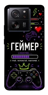 Чехол на Xiaomi 13T Геймер фото 1 из 1
