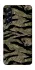 Чохол на Samsung Galaxy A57 5G Camouflage v23 фото 1 з 1