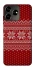 Чохол на ZTE Blade V50 Design 4G Christmas jumper ver.3 фото 1 з 1