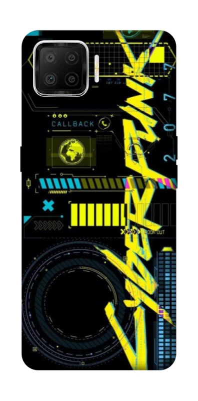 Чохол на Oppo A73 (2017) Cyberpunk фото 1 з 1