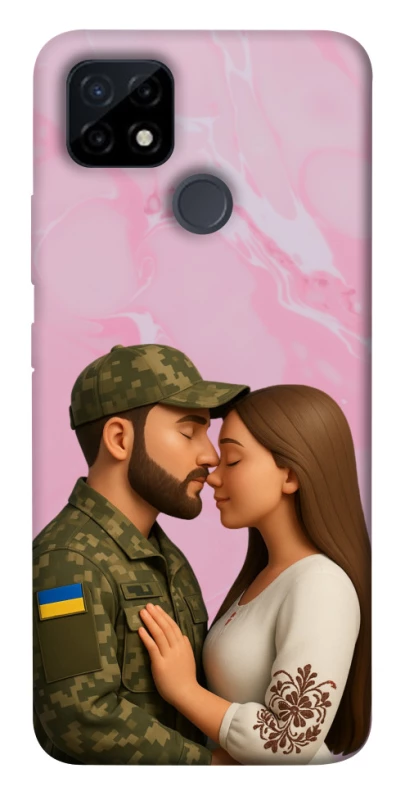 Чехол на Realme C25Y Love фото 1 из 1