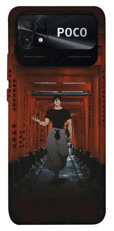 Чохол на Xiaomi Poco C40 Toji Fushiguro фото 1 з 1