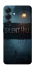 Чохол на Samsung Galaxy S26 Edge Silent Hill aesthetic ver.2 фото 1 з 1