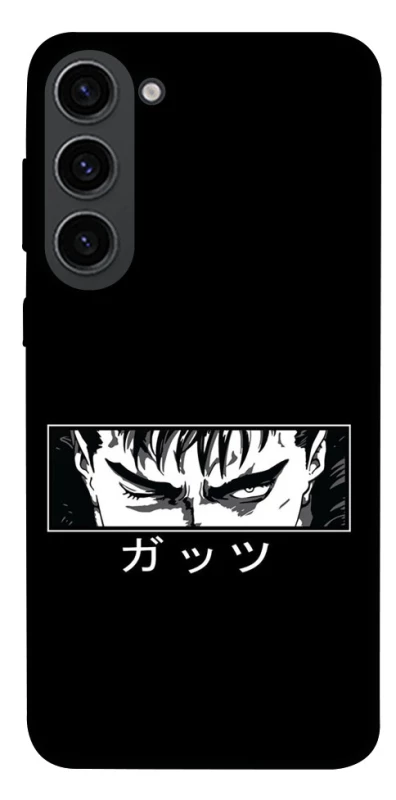 Чохол на Samsung Galaxy S23 Berserk фото 1 з 1