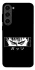 Чохол на Samsung Galaxy S23 Berserk фото 1 з 1