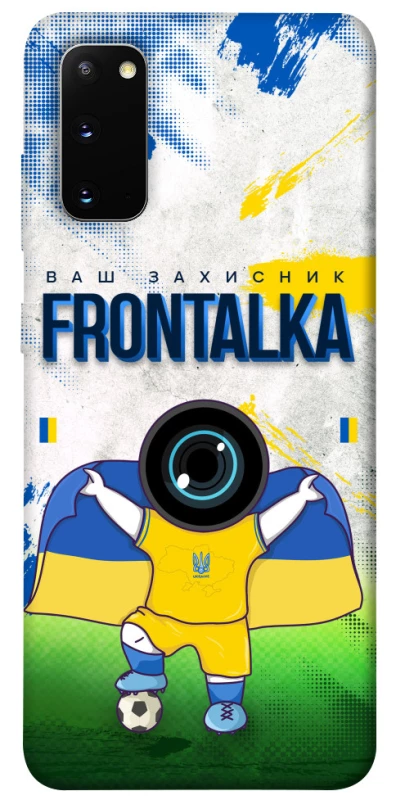 Чехол на Samsung Galaxy S20 Фронталка №99 v2 фото 1 из 1