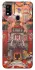 Чехол на ZTE Blade A51 Orgrimmar фото 1 из 1