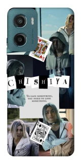 Чохол на Motorola Moto G06 Alice in Borderland ver.4 фото 1 з 1