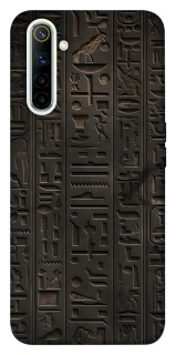 Чохол на Realme 6 Hieroglyphs фото 1 з 1