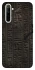 Чохол на Realme 6 Hieroglyphs фото 1 з 1