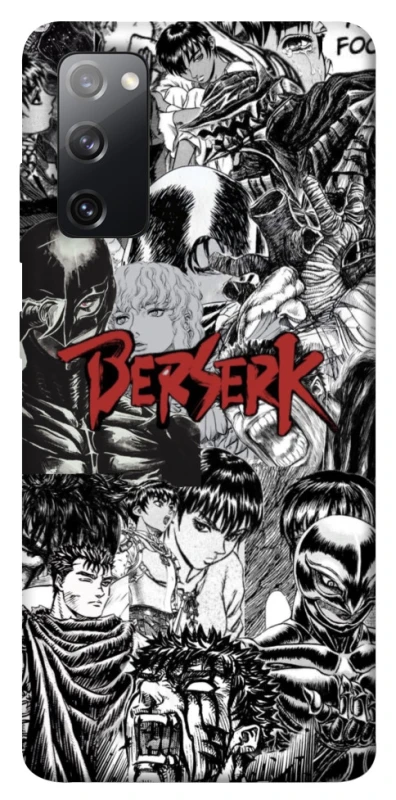 Чохол на Samsung Galaxy S20 FE Berserk Collage фото 1 з 1