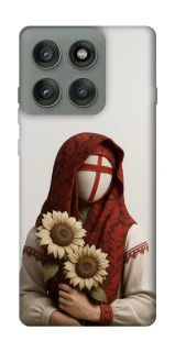 Чохол на Motorola Edge 60 Pro Мотанка добробуту 3D фото 1 з 1