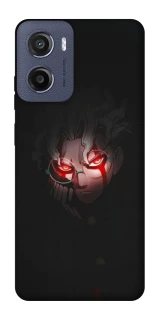 Чохол на Motorola Moto G05 Dandadan фото 1 з 1