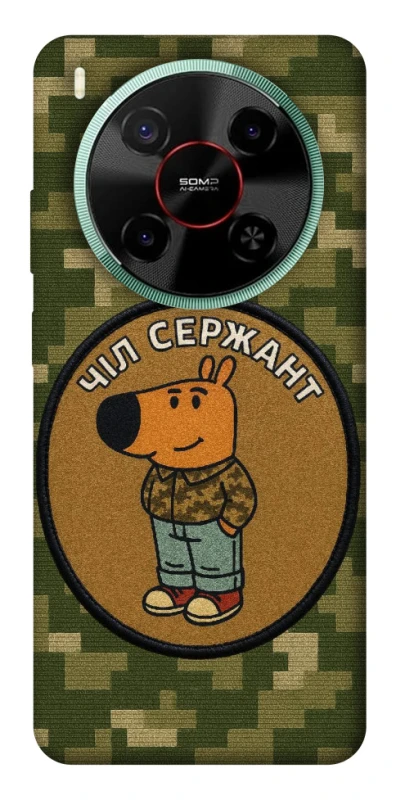 Чохол на ZTE Nubia V70 Max Чіл сержант фото 1 з 1