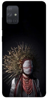 Чохол на Samsung Galaxy A71 Мотанка фото 1 з 1