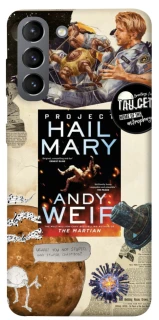 Чохол на Samsung Galaxy S21 Project Hail Mary ver.2 фото 1 з 1