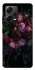 Чохол на Xiaomi Redmi Note 12 Pro 5G Floral Symphony1 фото 1 з 1