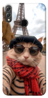 Чохол на Huawei Honor 8X catparis фото 1 з 1