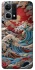 Чехол на Oppo Reno 7 4G Japa wave ver.2 фото 1 из 1