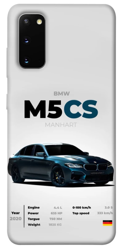 Чохол на Samsung Galaxy S20 BMW M5 CS фото 1 з 1