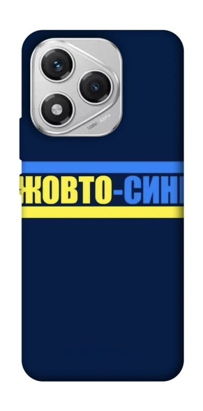 Чехол на Honor 400 Lite UA-Football ver.8 фото 1 из 1