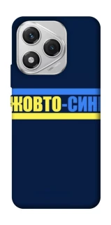 Чехол на Honor 400 Lite UA-Football ver.8 фото 1 из 1