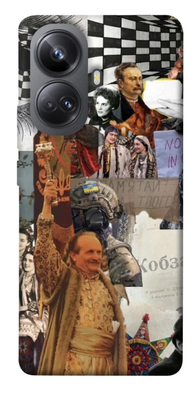 Чохол на Realme 10 Pro+ Ukraine style ver.4 фото 1 з 1