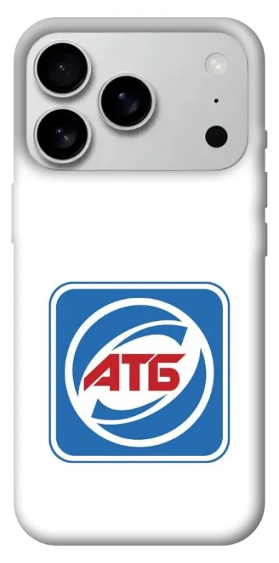 Чехол на Apple iPhone 18 Pro Max AТБ фото 1 из 1