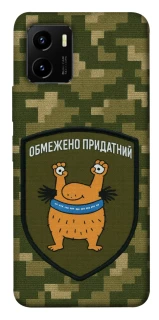 Чехол на Vivo Y15s Ограниченно годен фото 1 из 1