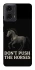 Чохол на Motorola Moto G04 Don't push the horses фото 1 з 1