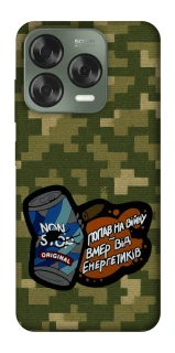 Чохол на ZTE Nubia V70 Design Non stop v2 фото 1 з 1