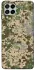 Чохол на Samsung Galaxy M53 5G camouflage v5 фото 1 з 1