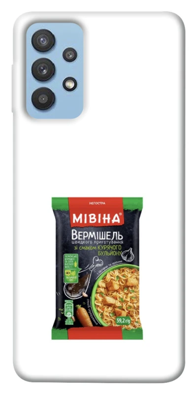 Чехол на Samsung Galaxy M32 Мівіна фото 1 из 1