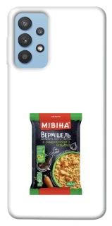 Чохол на Samsung Galaxy M32 Мівіна фото 1 з 1