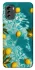Чохол на Nokia G60 Lemon фото 1 з 1
