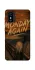 Чохол на ZTE Blade L9 Monday Again фото 1 з 1