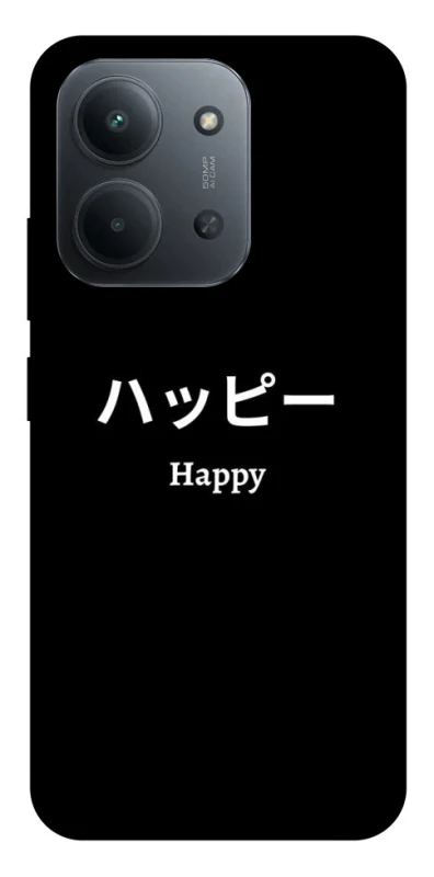 Чохол на Xiaomi Redmi 15C (EU) Japanese Happy фото 1 з 1
