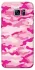 Чехол на Samsung G935F Galaxy S7 Edge camouflage pink фото 1 из 1