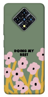 Чехол на Infinix Zero 8 Doing my best фото 1 из 1