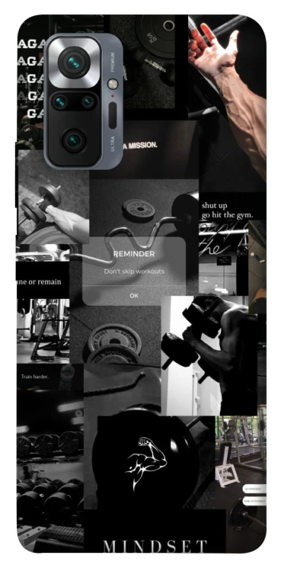 Чохол на Xiaomi Redmi Note 10 Pro Mindset фото 1 з 1