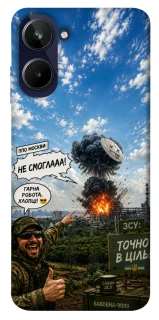 Чехол на Realme 10 4G Moscow never sleeps ver.5 фото 1 из 1