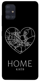 Чохол на Samsung Galaxy A51 Київ Home фото 1 з 1