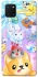 Чохол на Samsung Galaxy Note 10 Lite (A81) Adopt Me Rainbow Pet Parade фото 1 з 1