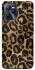 Чехол на Realme C35 Leopard Skin фото 1 из 1