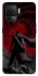 Чехол на Oppo Reno 5 Lite Berserk v21 фото 1 из 1