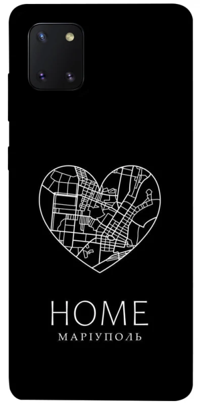 Чехол на Samsung Galaxy Note 10 Lite (A81) Маріуполь Home фото 1 из 1