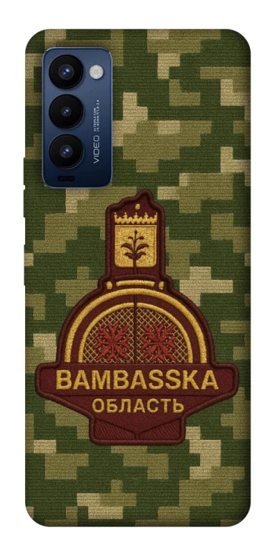 Чехол на TECNO Camon 18 Pro Bambaska фото 1 из 1