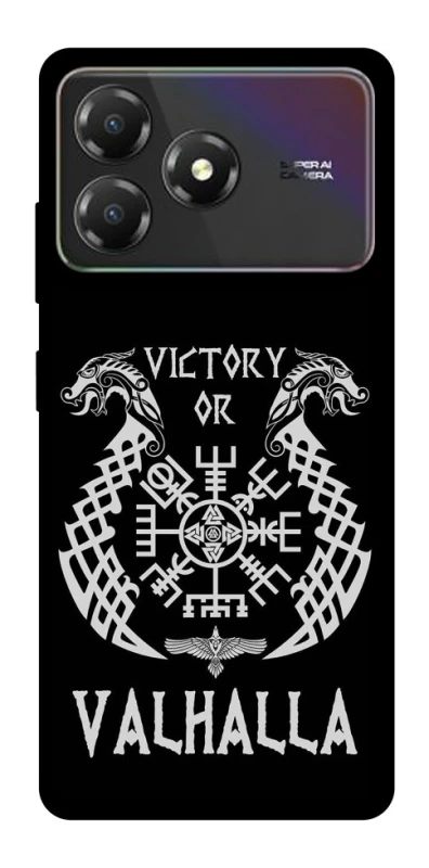 Чохол на ZTE Blade A36 Victory or Valhalla фото 1 з 1