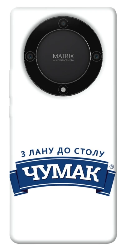 Чохол на Huawei Magic5 Lite Чумак фото 1 з 1