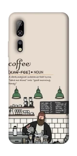 Чехол на ZTE Axon 10 Pro Kaw-fee фото 1 из 1